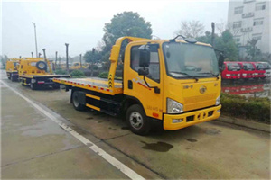 张家界附近24小时救援车电话