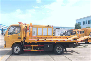 张家界送油救援服务