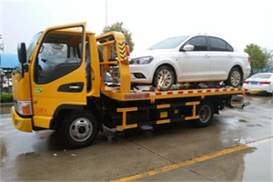 张家界附近拖车救援24小时服务热线